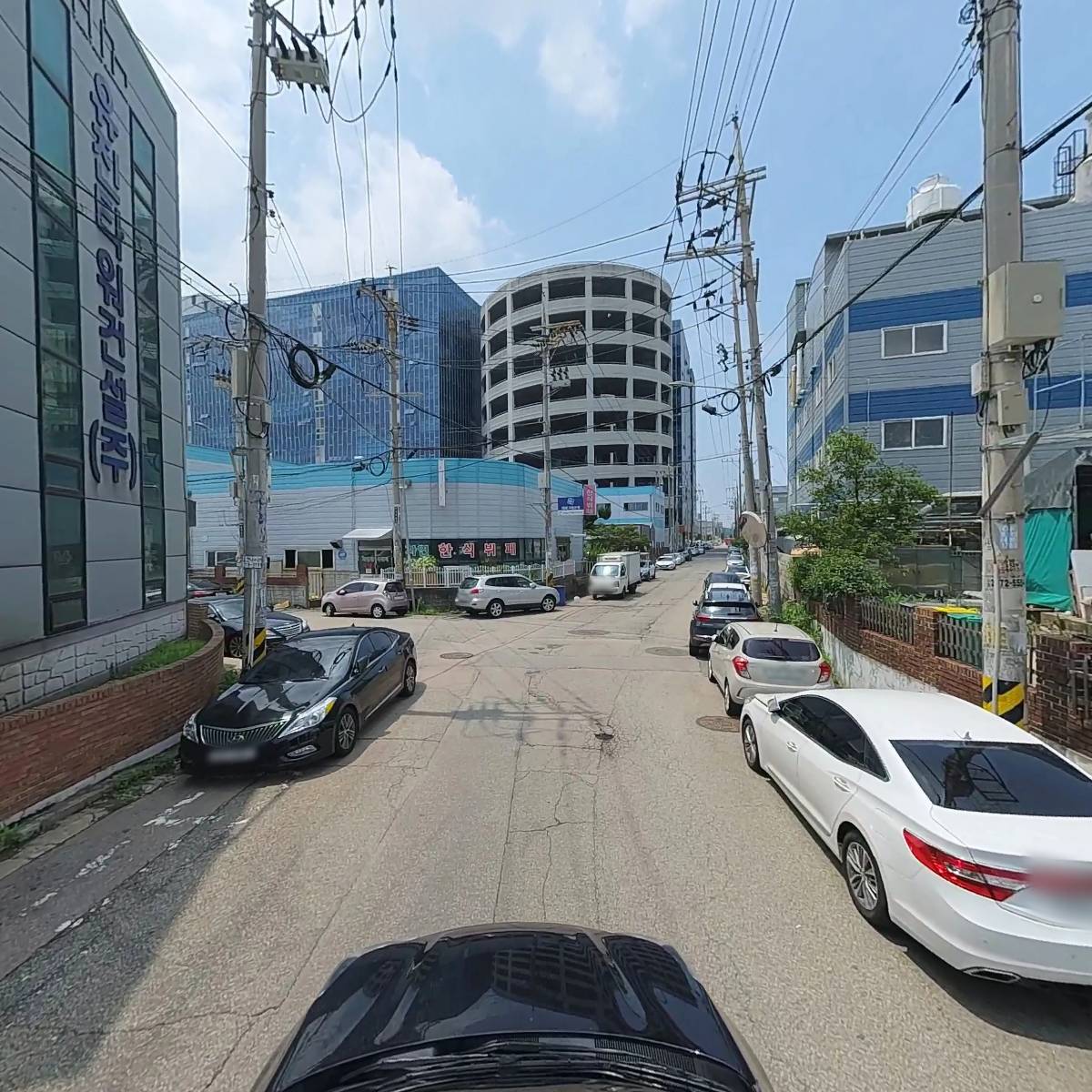 주식회사 아성_4
