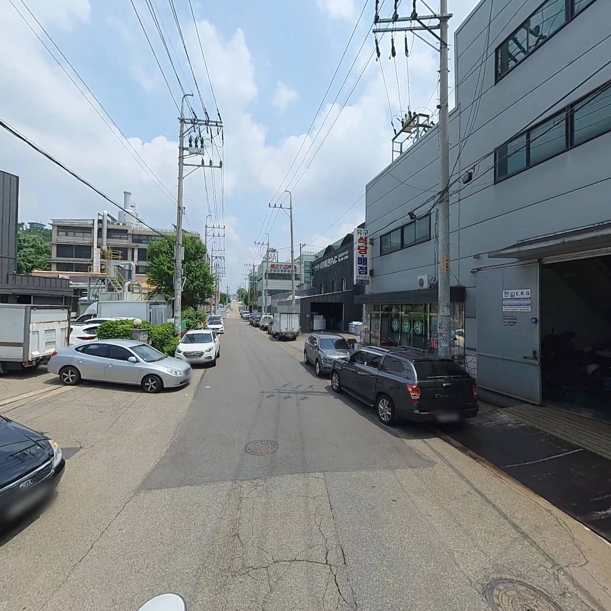 주식회사 아성_2
