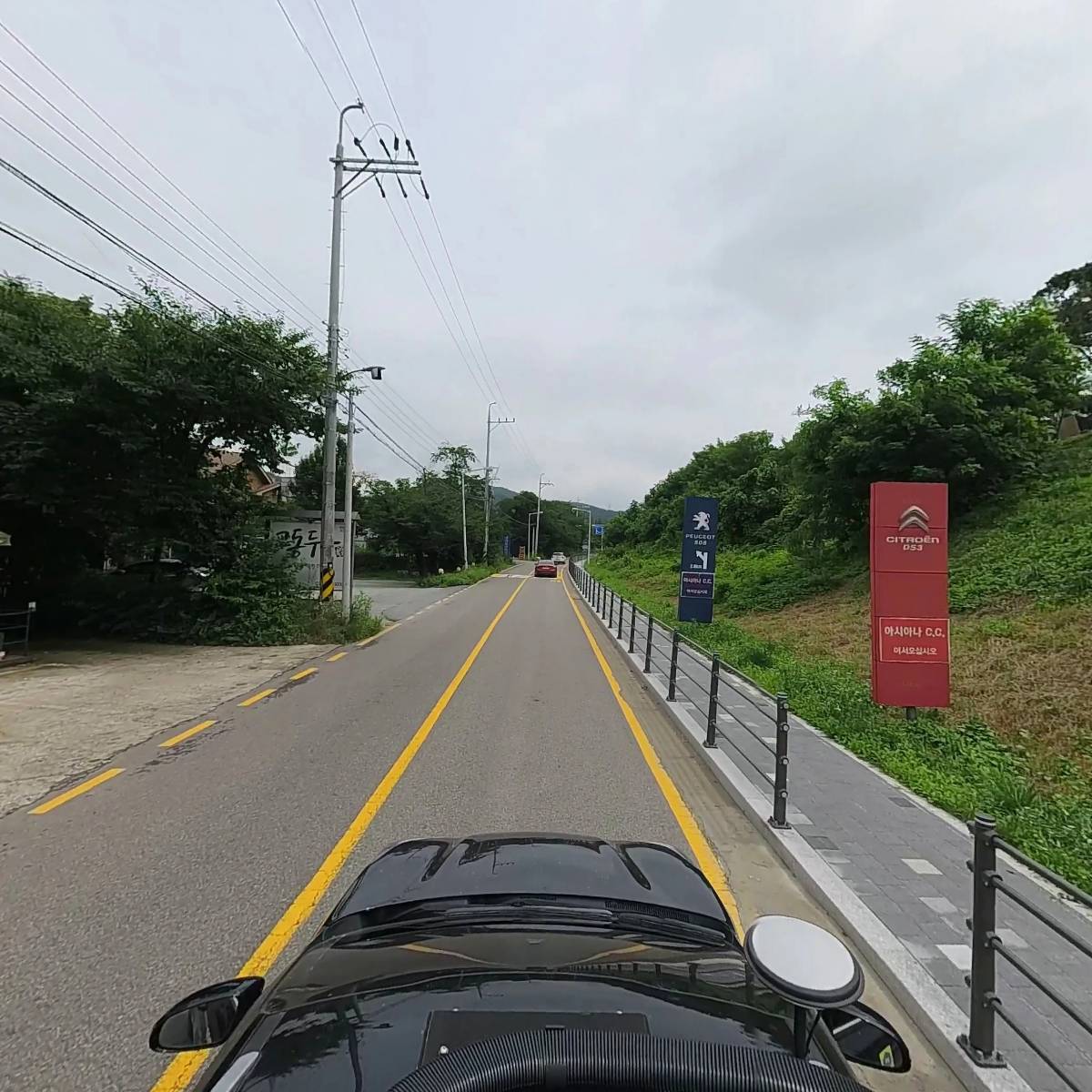 주식회사 지엔빌더_4