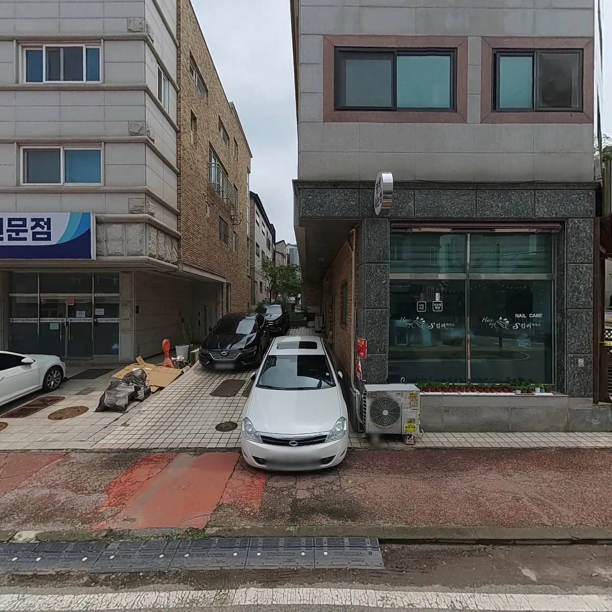 오밀목공학원_3