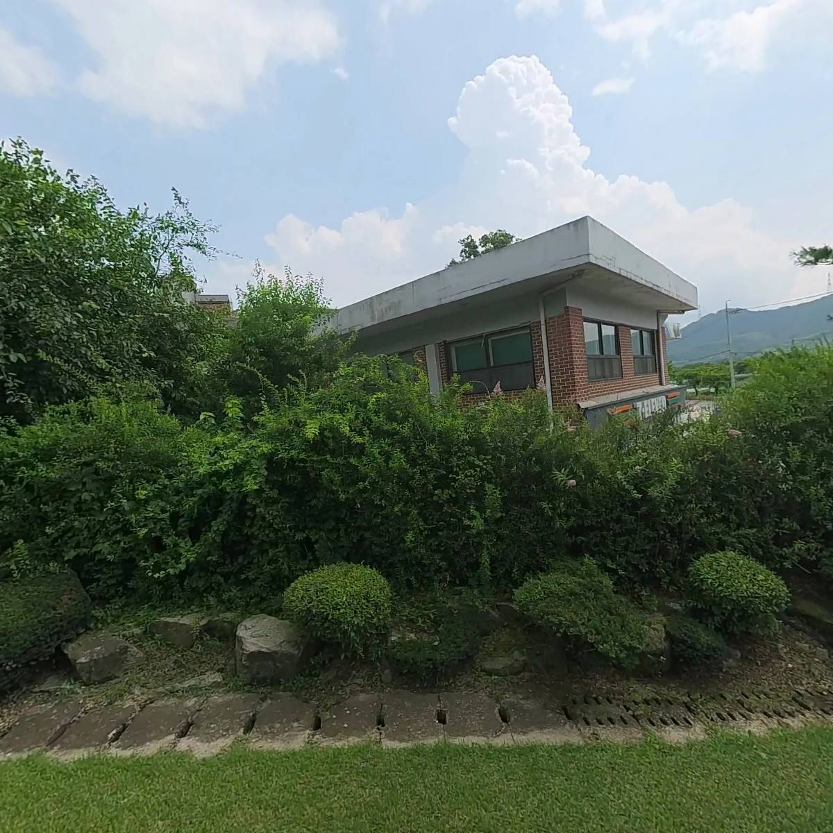 （주）블루원 원삼지점