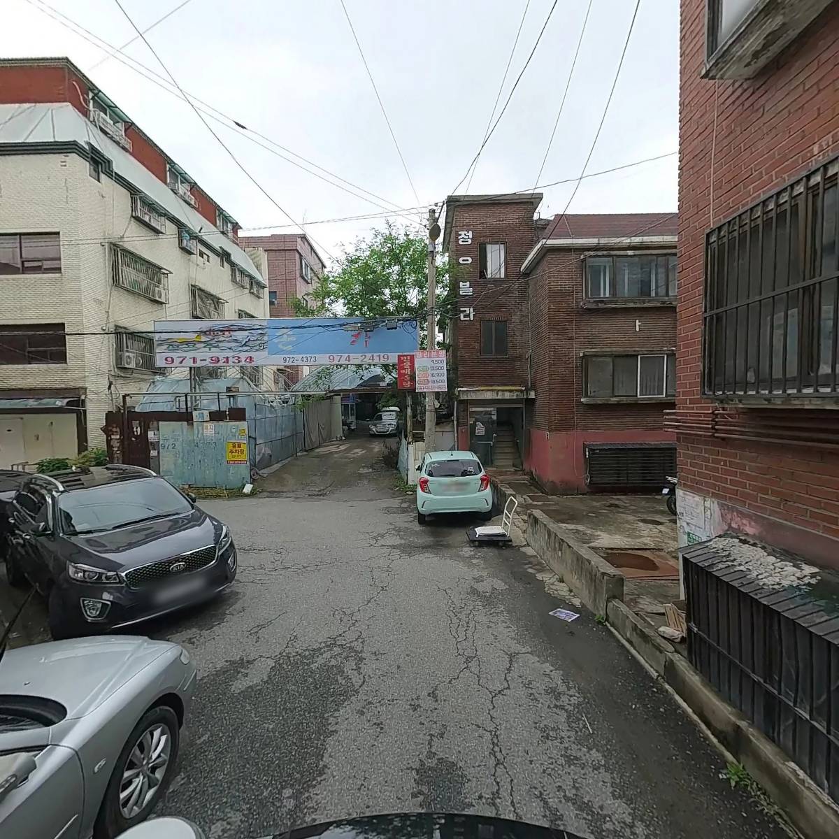 한솔랜드_2