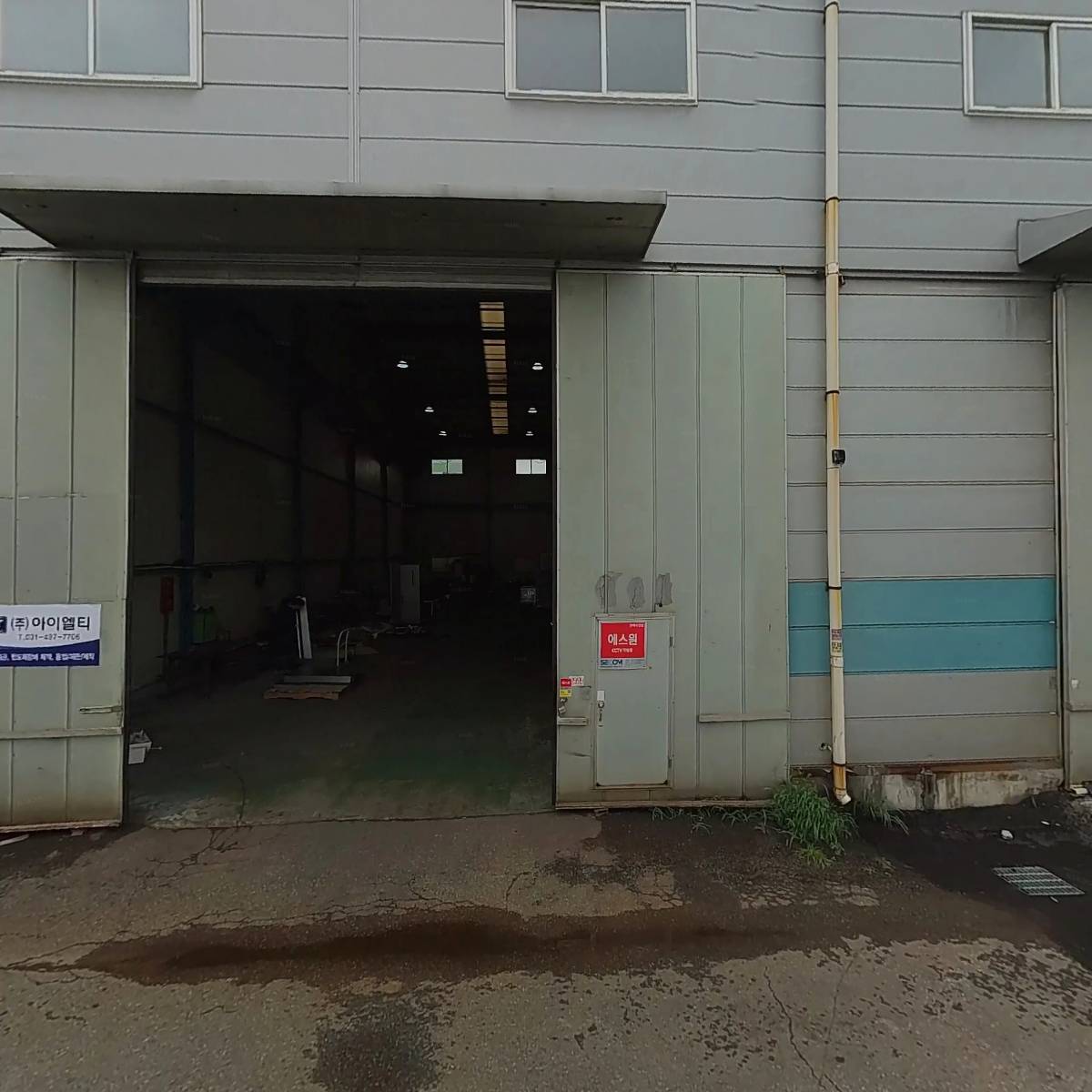 (주)에이치비홀딩스_3