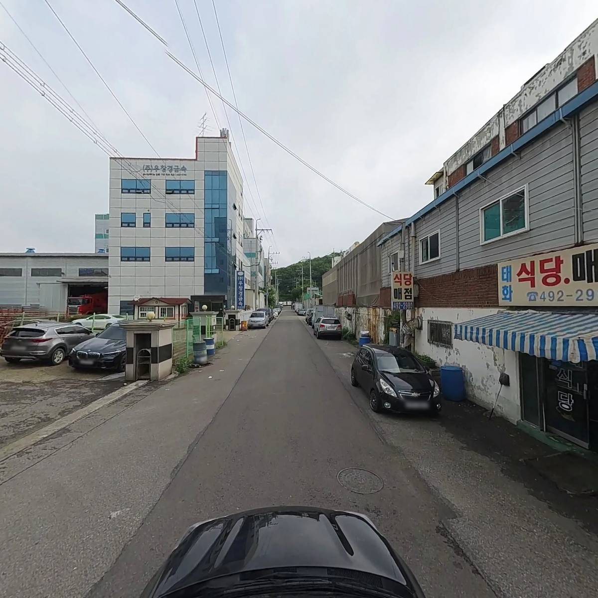 정해정밀(주)_4
