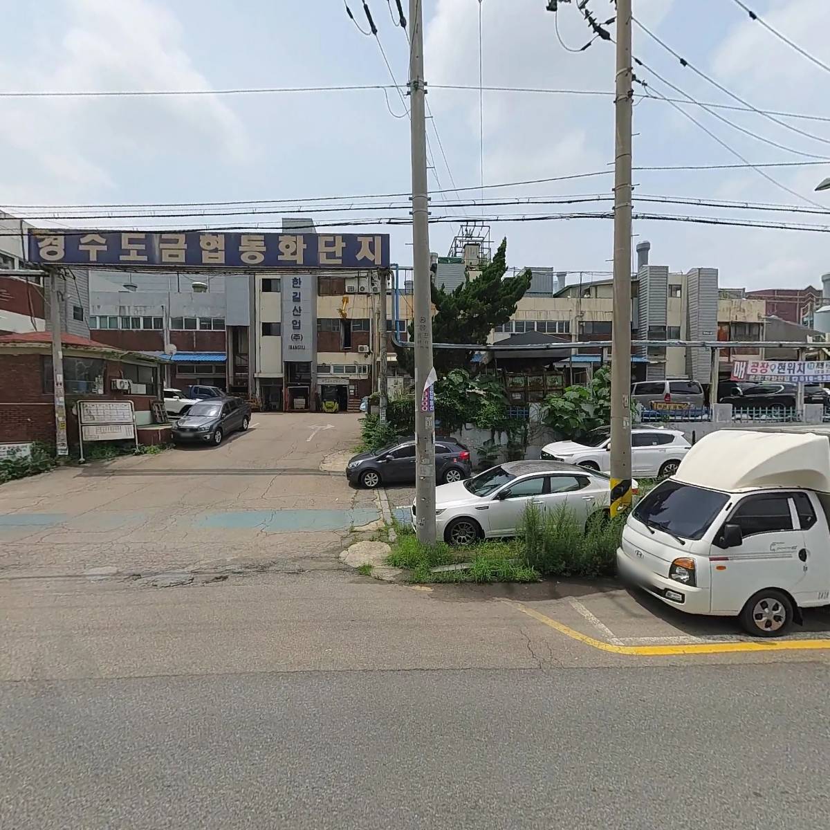 베델테크