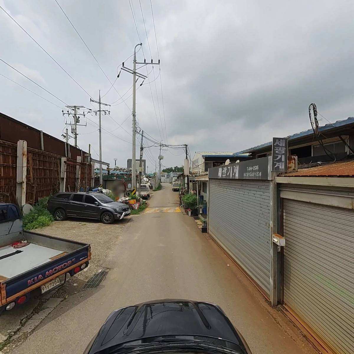 코리아자원산업_4