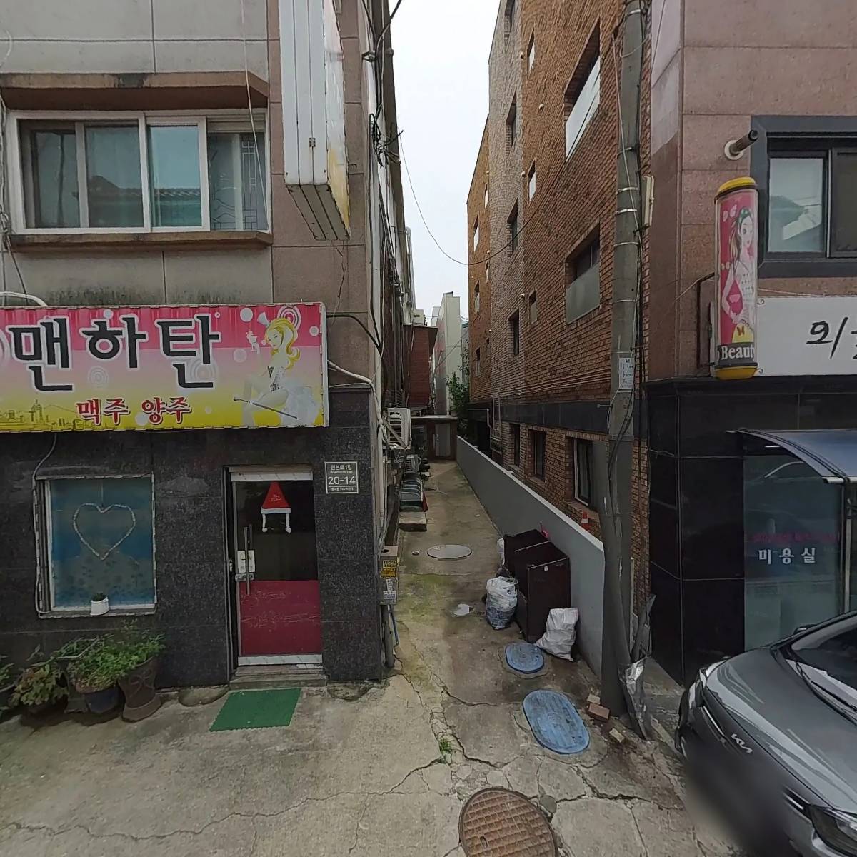 노성두촨촨향_3