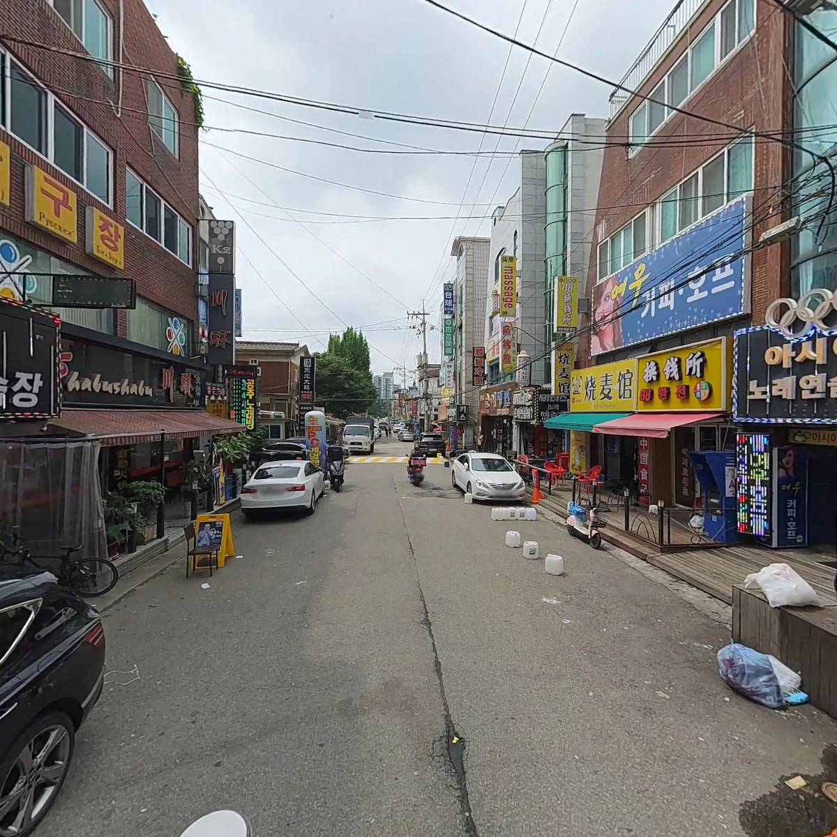 독일미_2