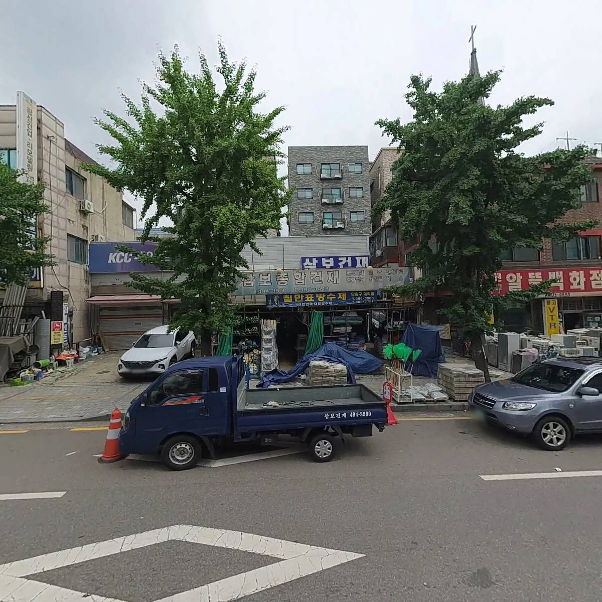 스마트컨설팅_3