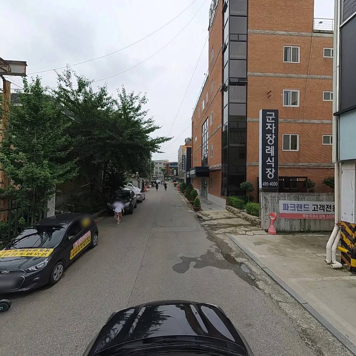 가인철강_4