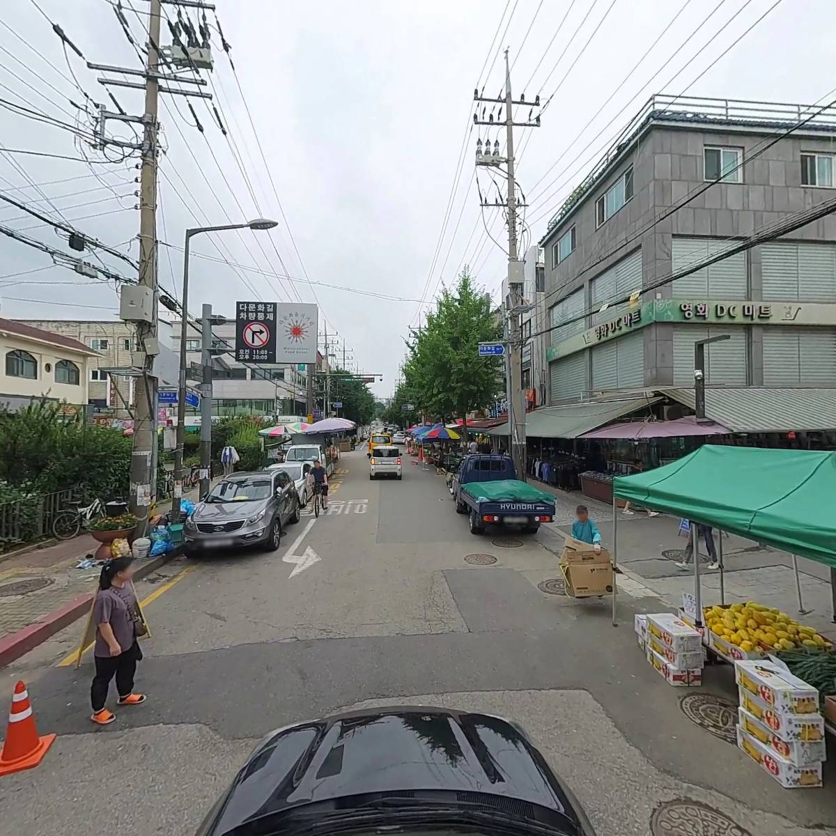 고봉이네 정육점_4