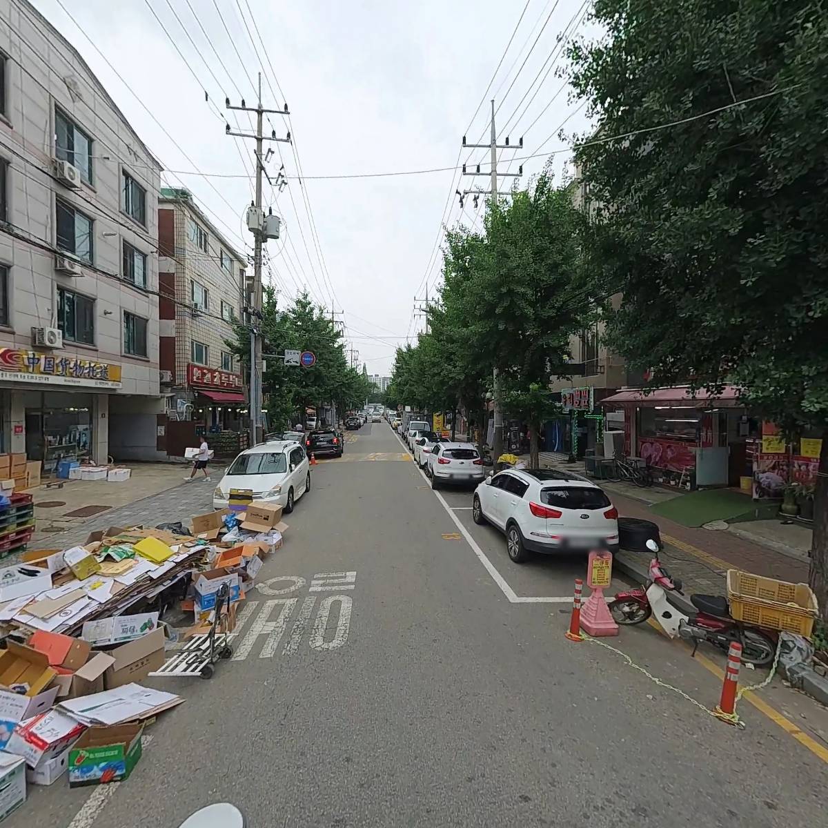 고봉이네 정육점_2