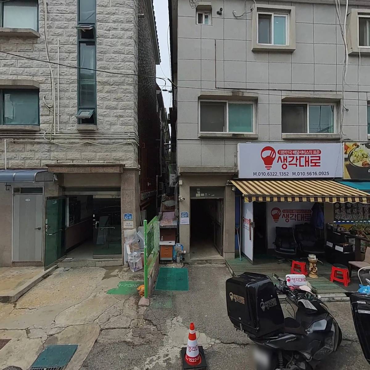 안산시여성노동자복지센터_3