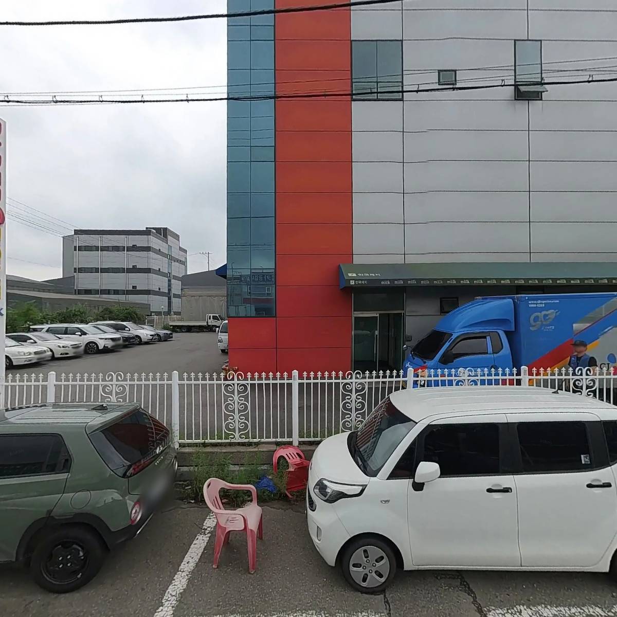 주식회사 페이퍼존_3