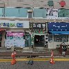 아스트로(ASTRO)당구장