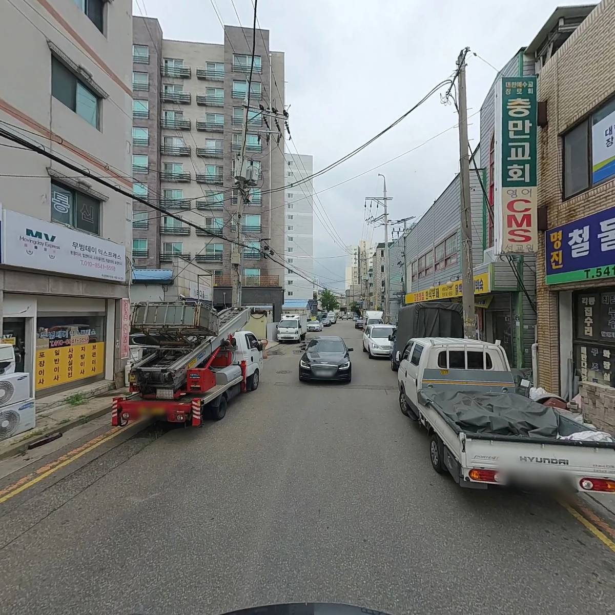 길샘정보통신_2