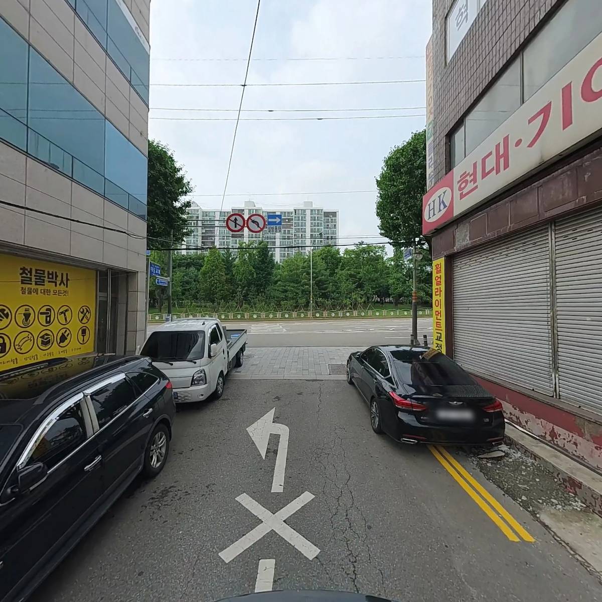 HK기아카클리닉_2