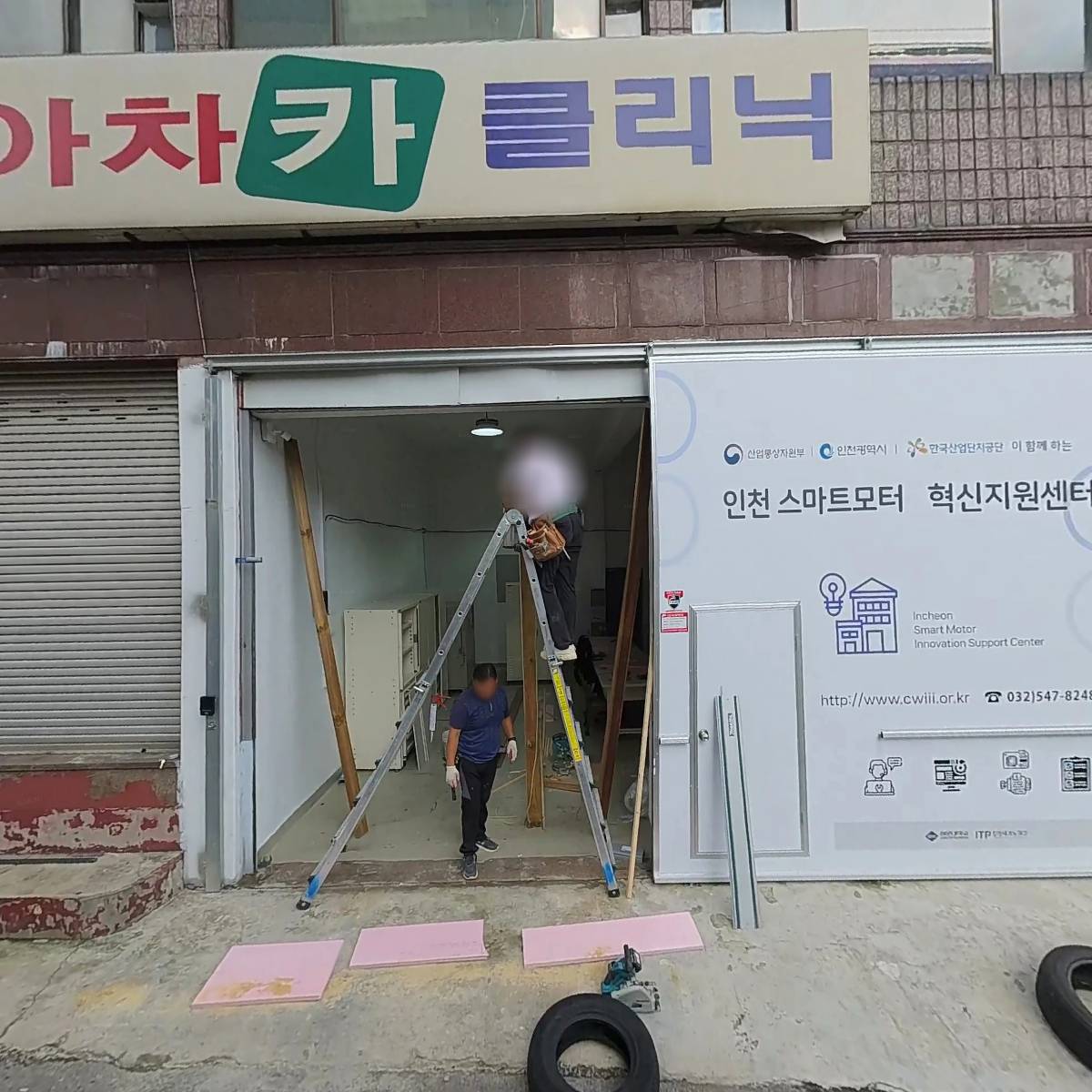 HK기아카클리닉_3