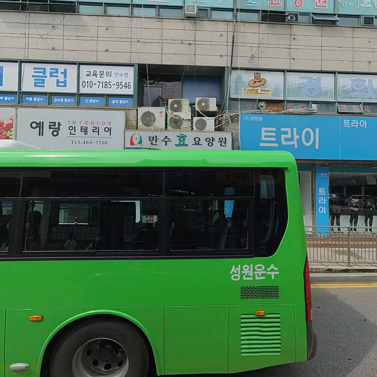 제주육돈가_3
