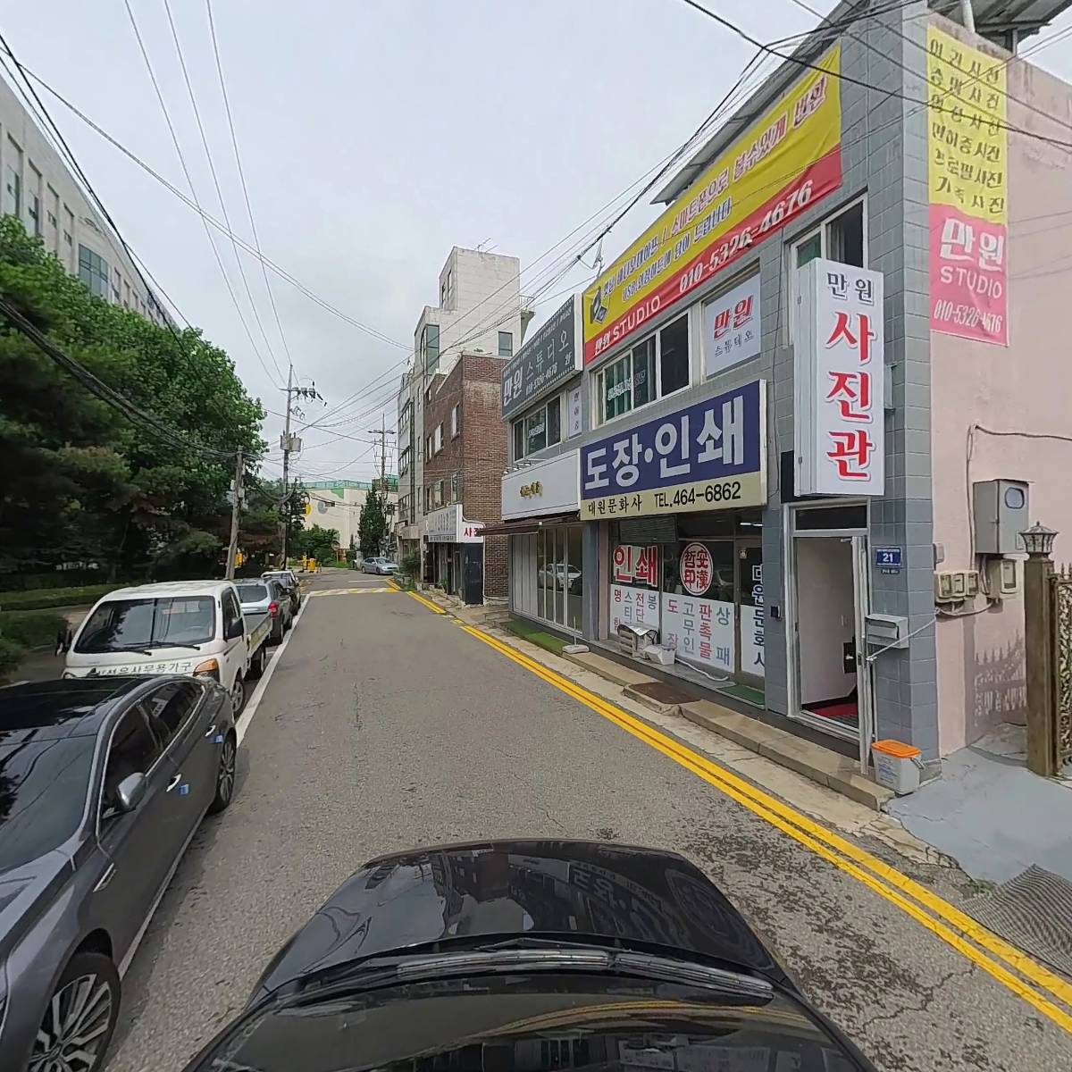 오광남세차장 남동구청점_4