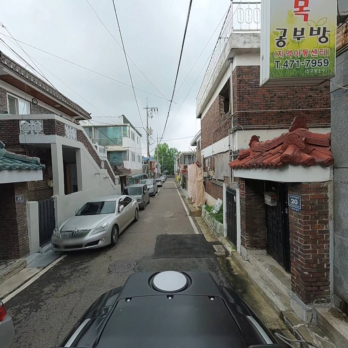 만수행복지역아동센터_2