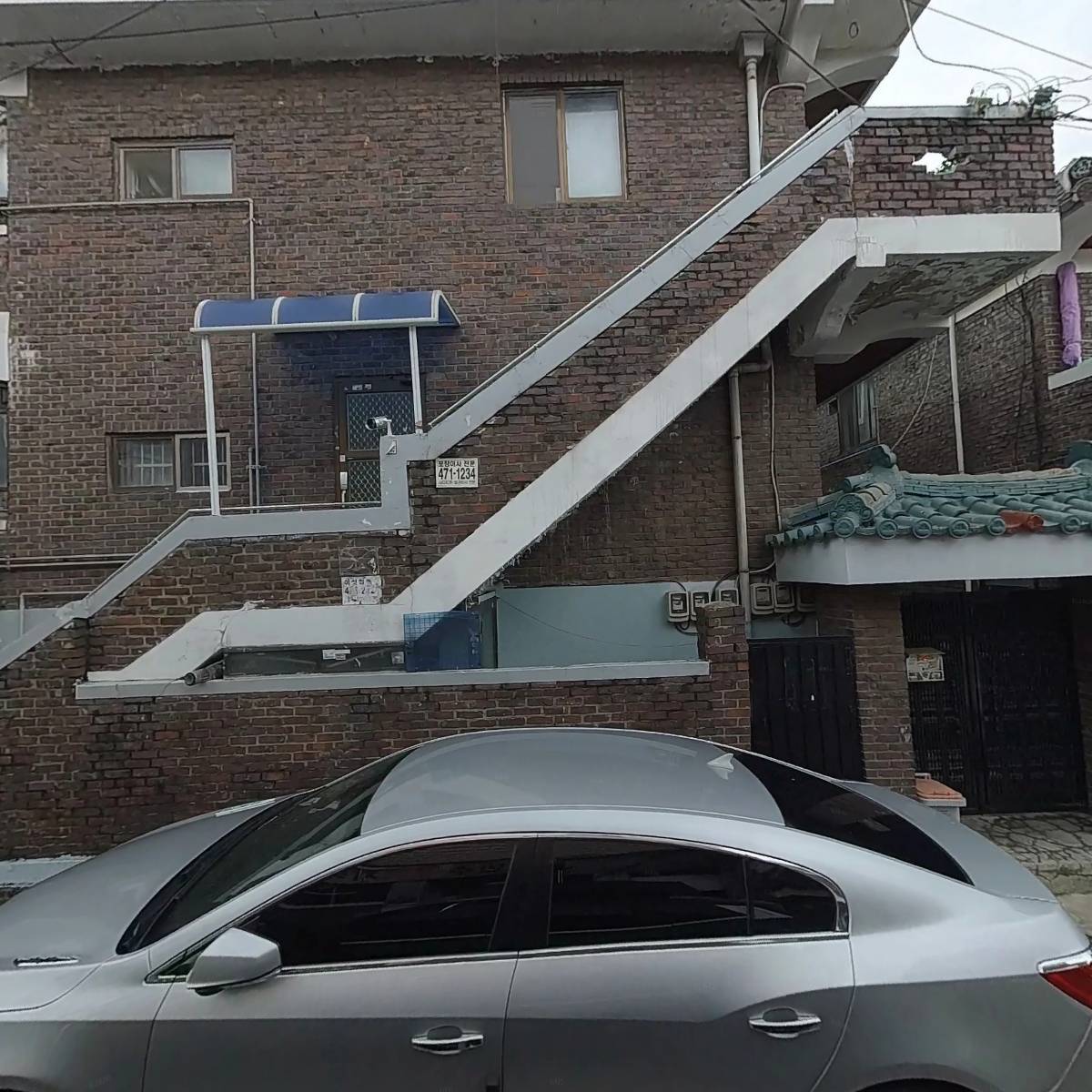 만수행복지역아동센터
