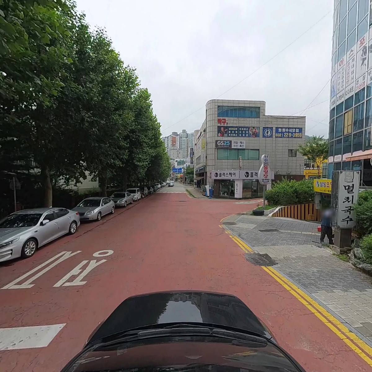 스킨케어 희앤정_4