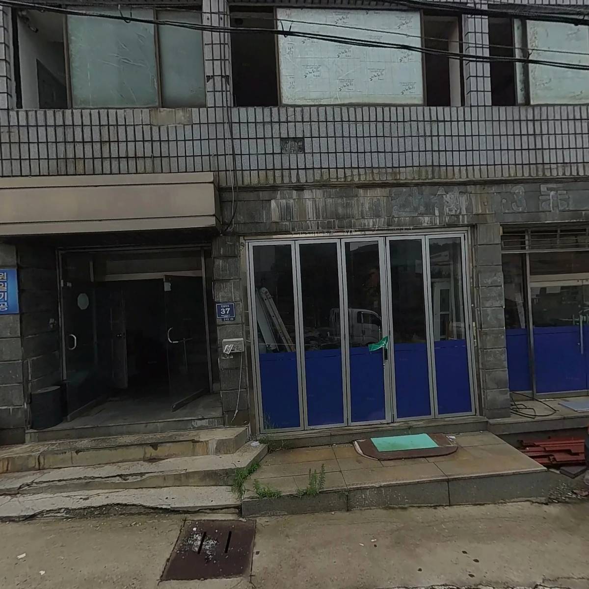 대광정밀_3