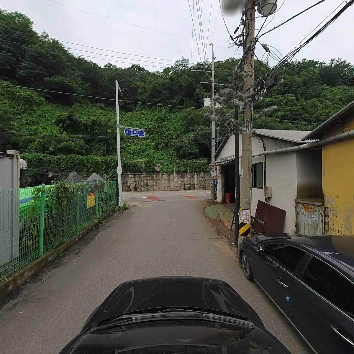 세담용기_4