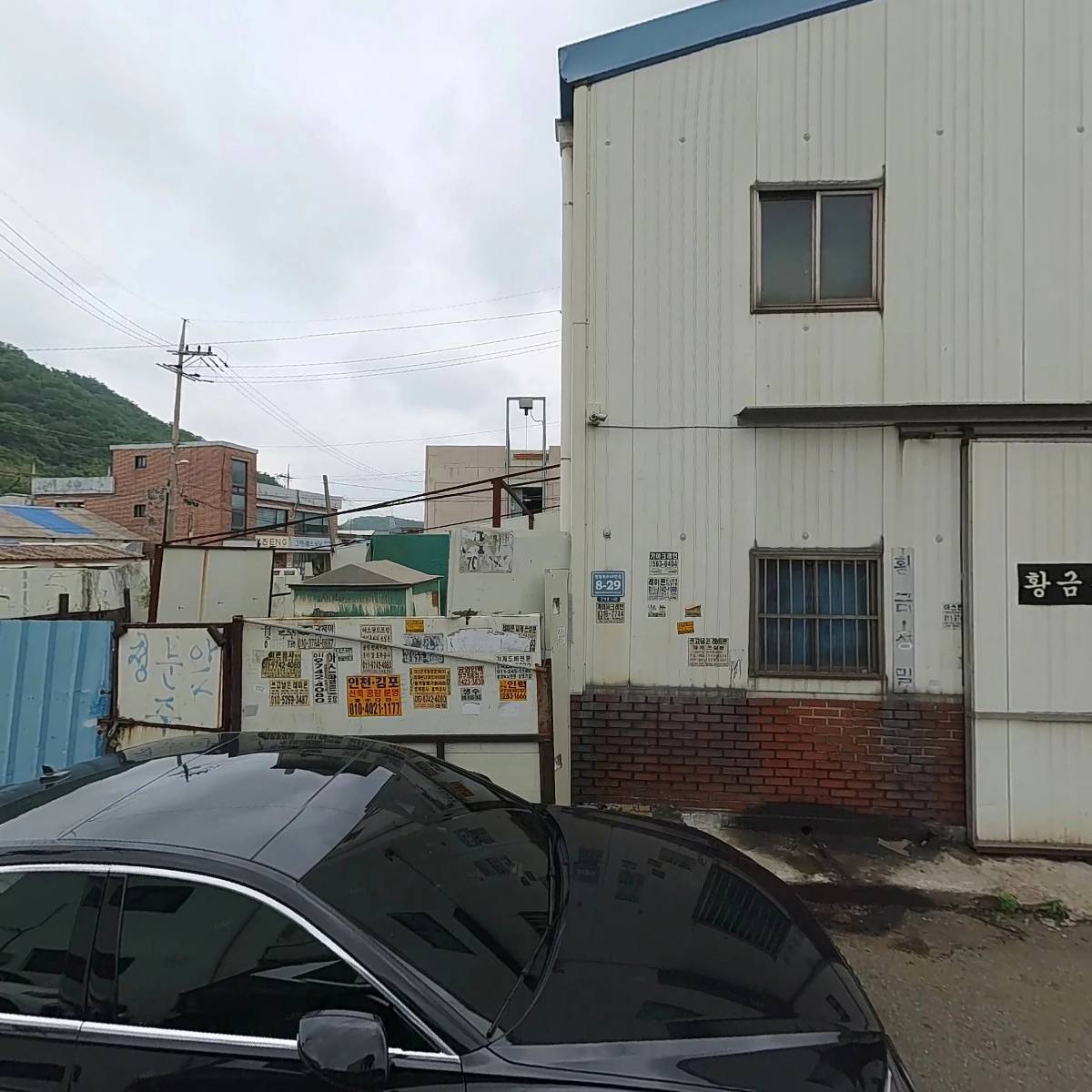 대성단자_3