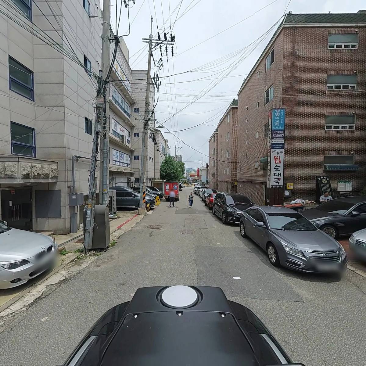 모래내치과_2