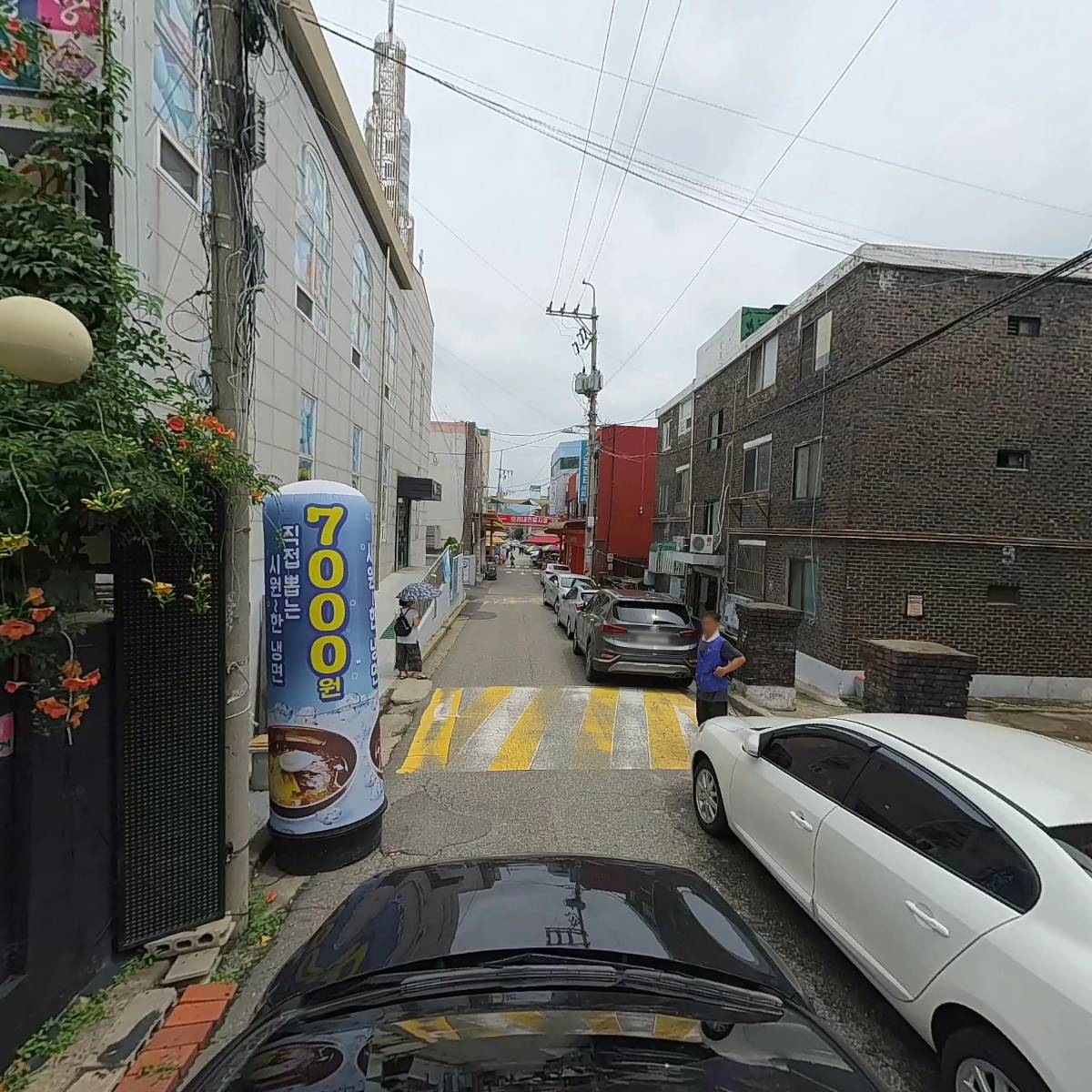 평양면옥_4
