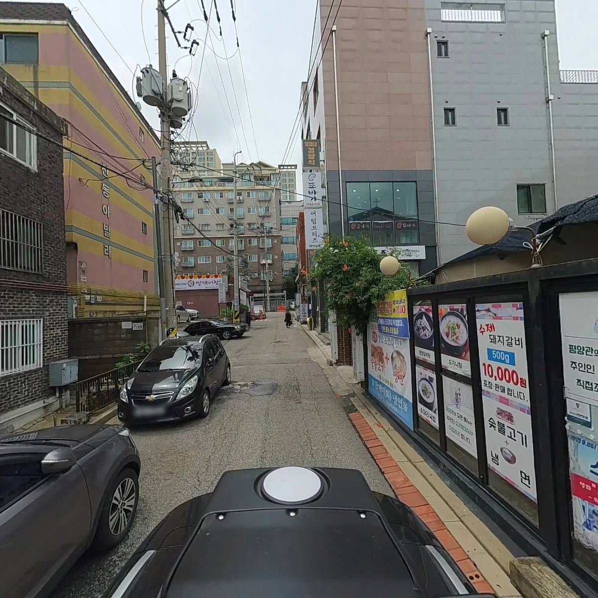 평양면옥_2