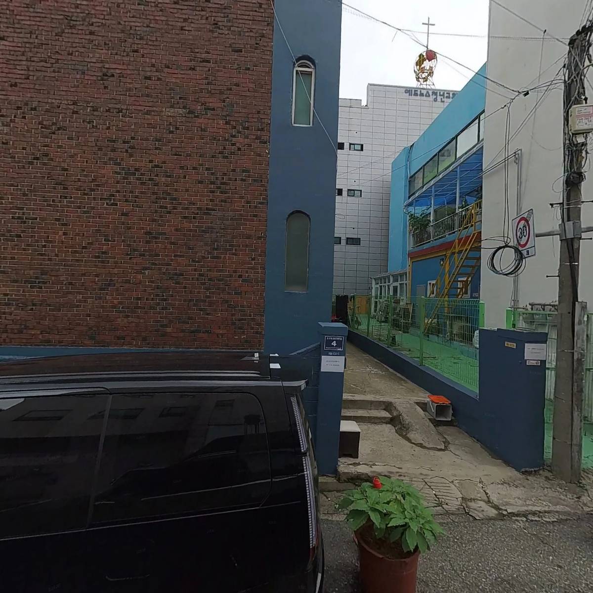 주식회사 삼성아울렛마트구월점