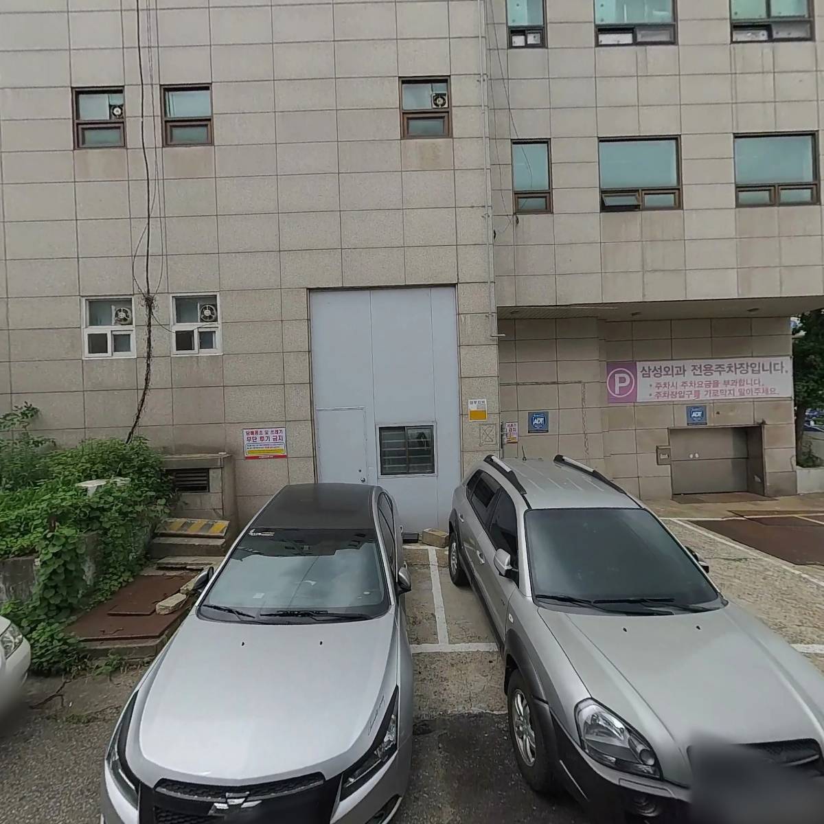 주식회사 삼성아울렛마트구월점_3
