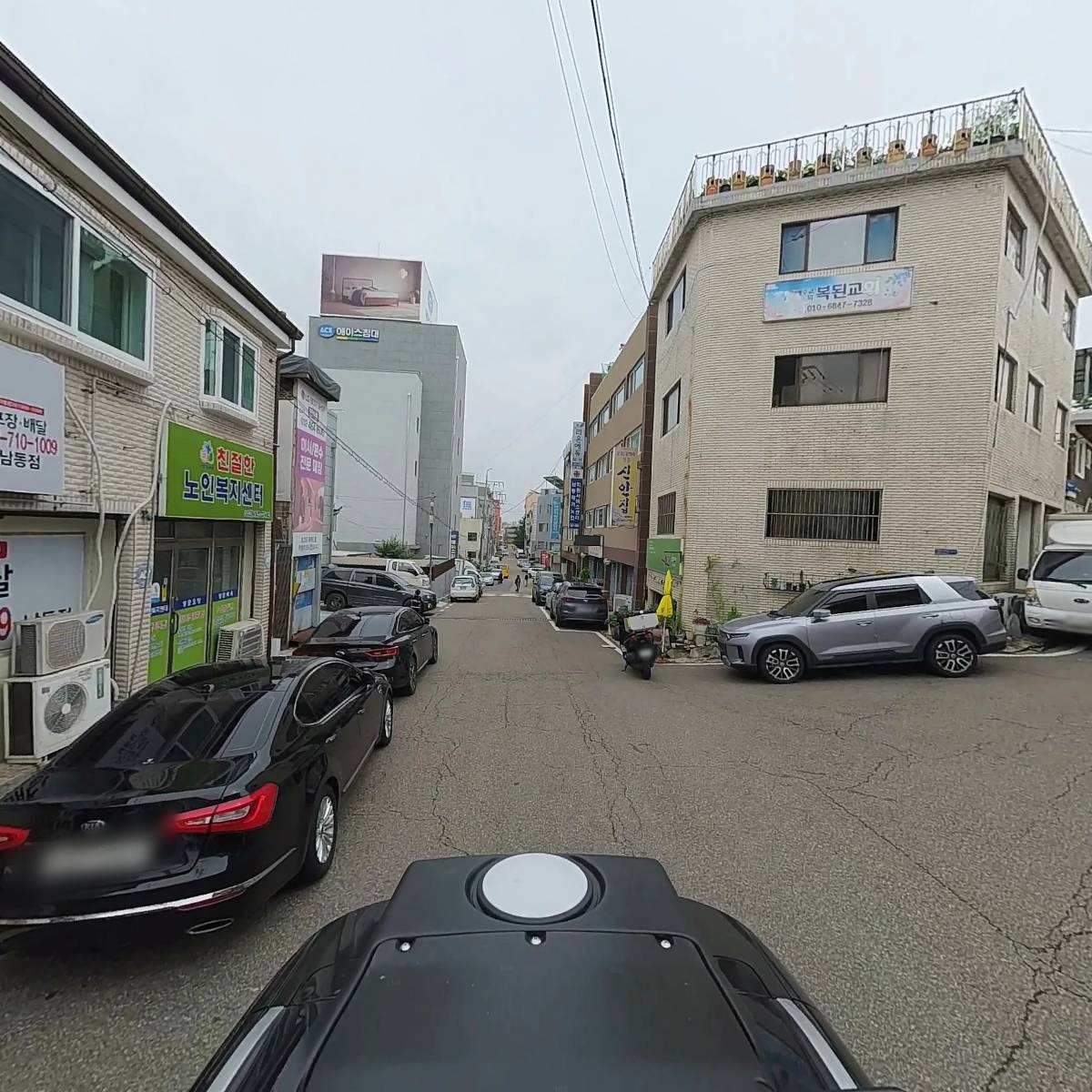 친절한노인복지센터_2