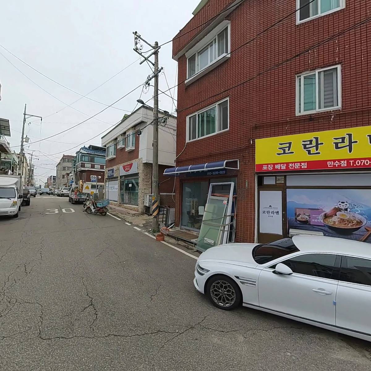 친절한노인복지센터_3
