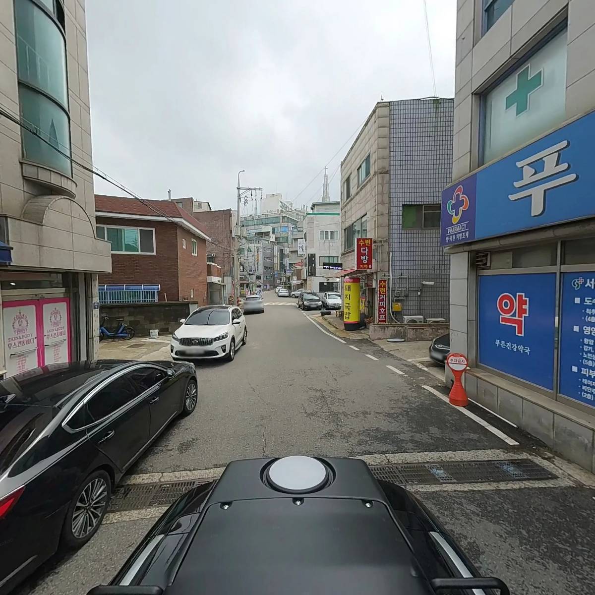 푸른건강약국_2