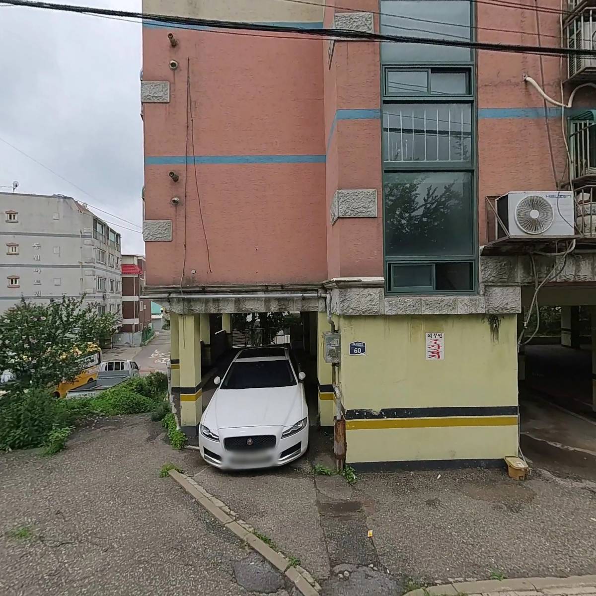 길정물산이번지