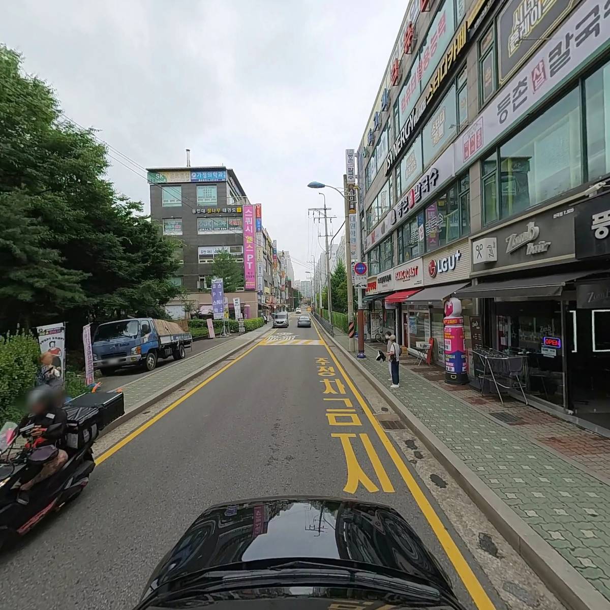 다원학원_4