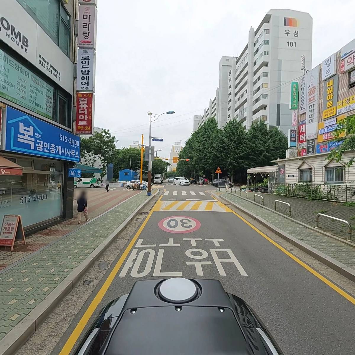 다원학원_2