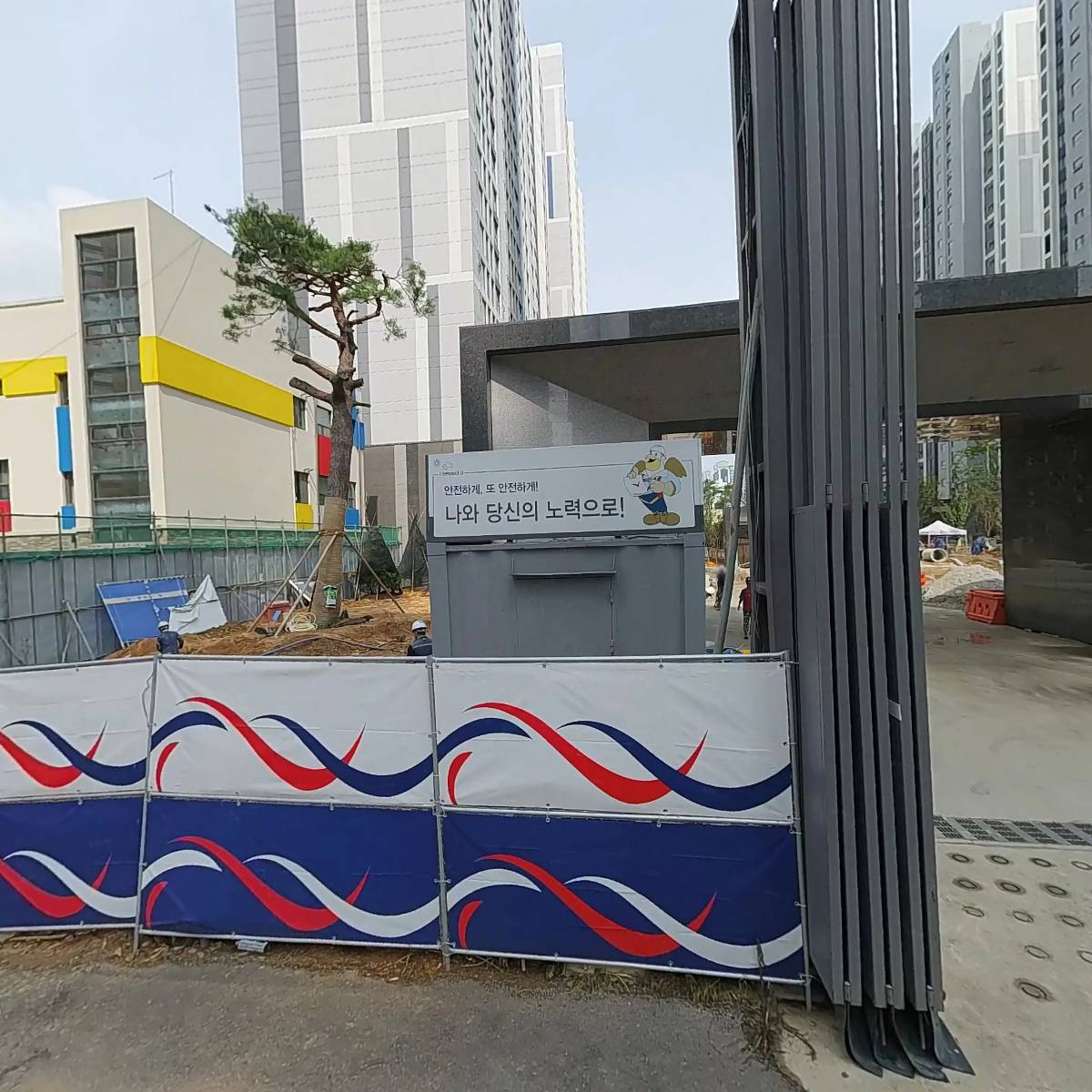 유체기술(주)