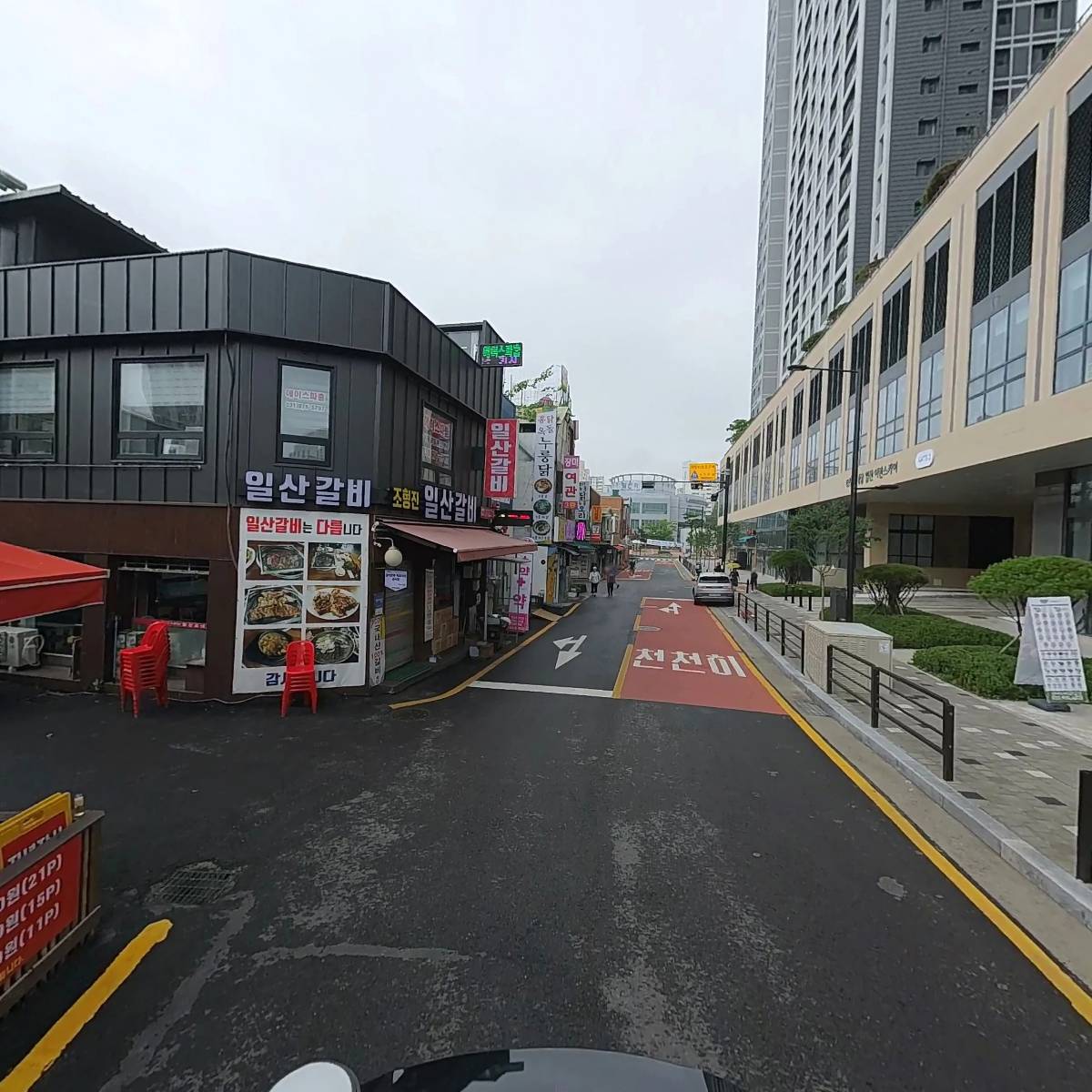 한창희 천하초밥_2