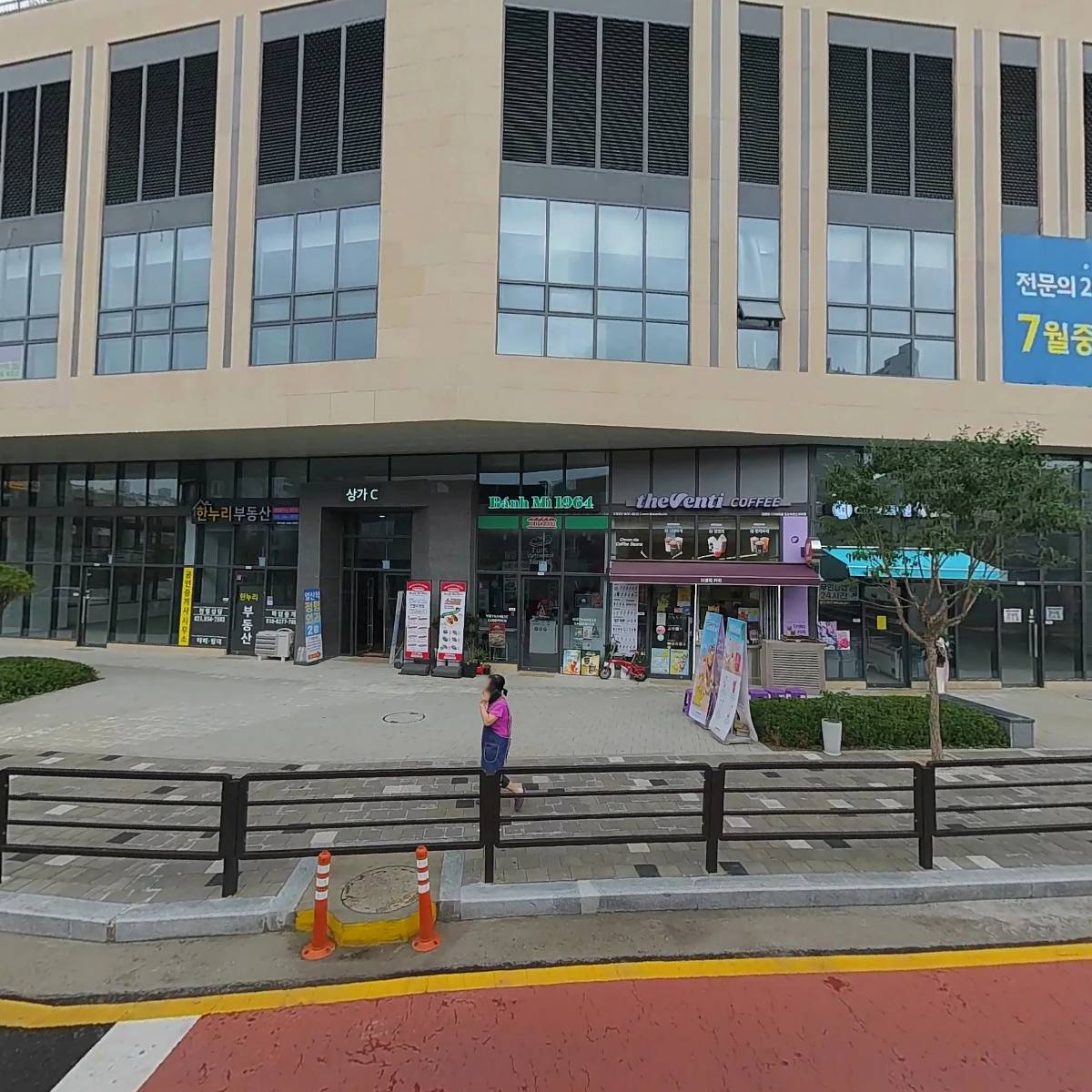 한창희 천하초밥_3