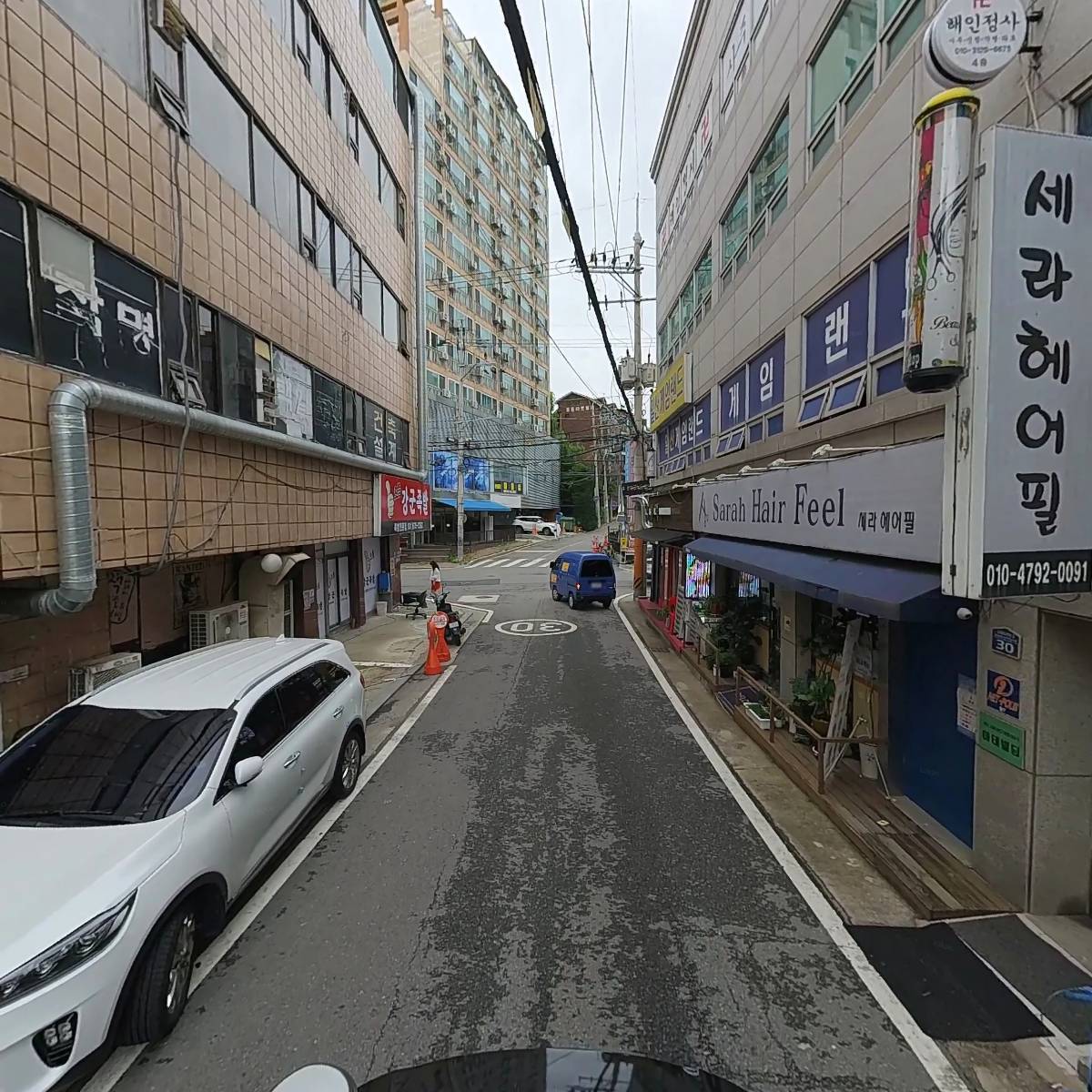 술자리_2