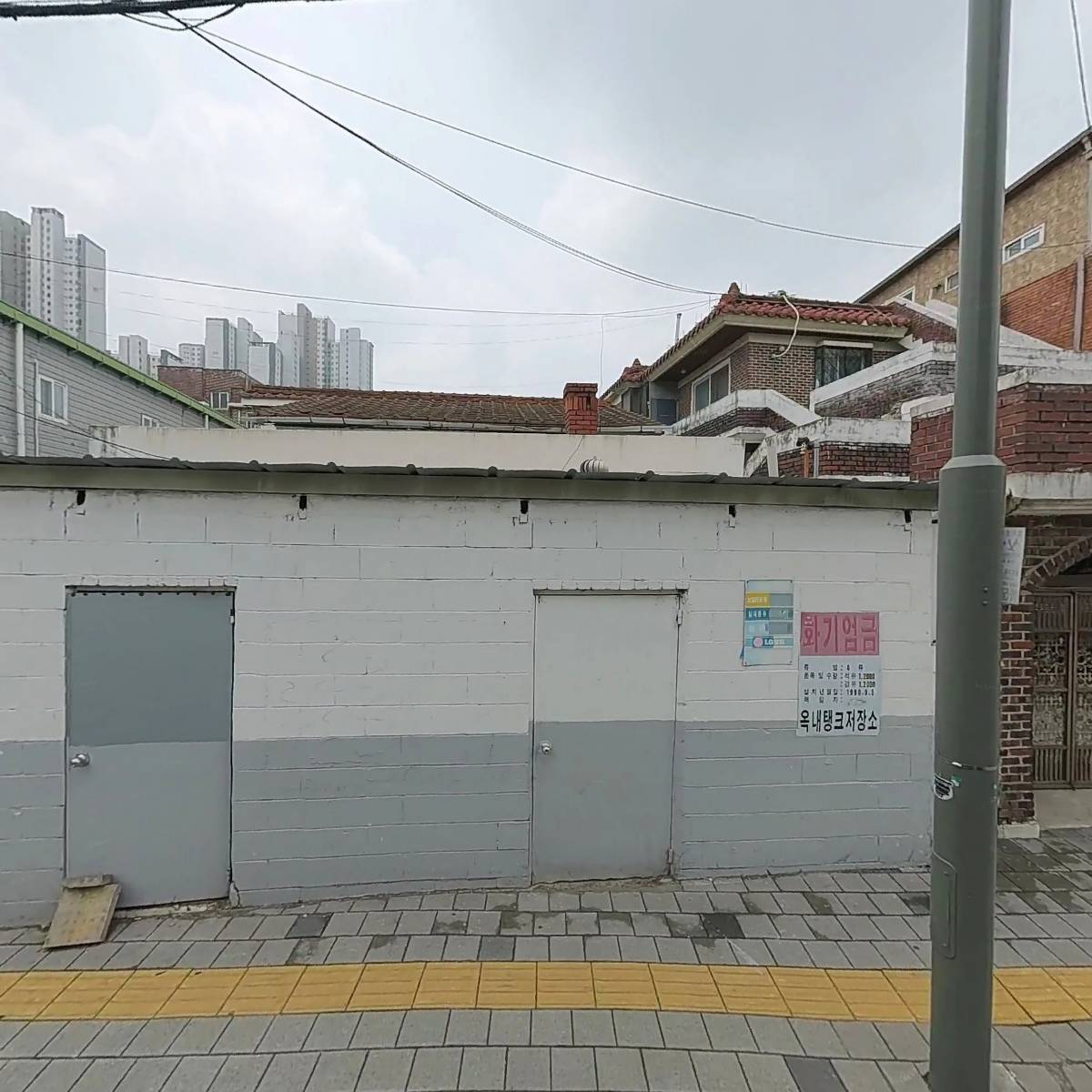 수채화 엔터테인먼트