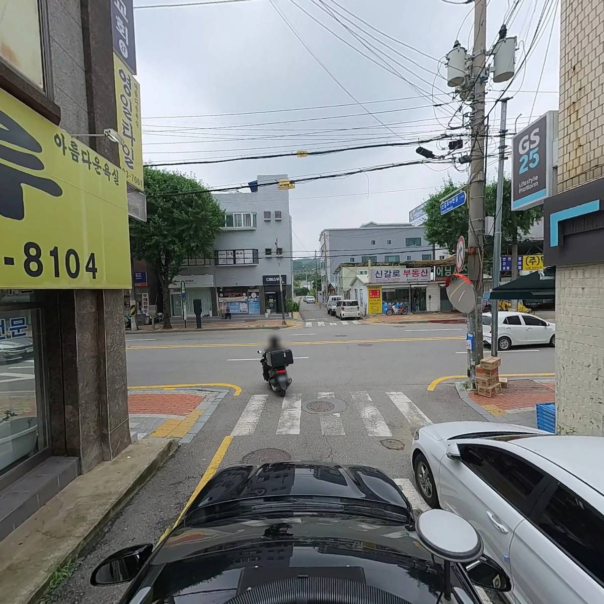 한양미니슈퍼_4