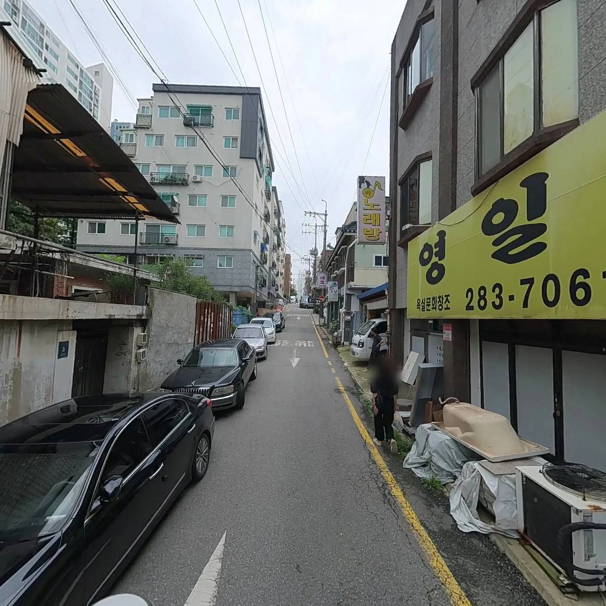 한양미니슈퍼_2
