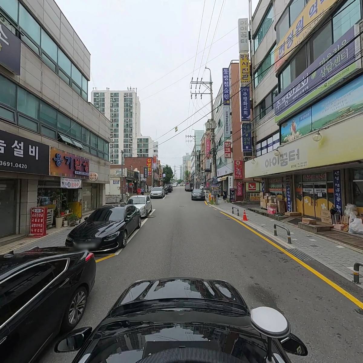 중부대명광학_4