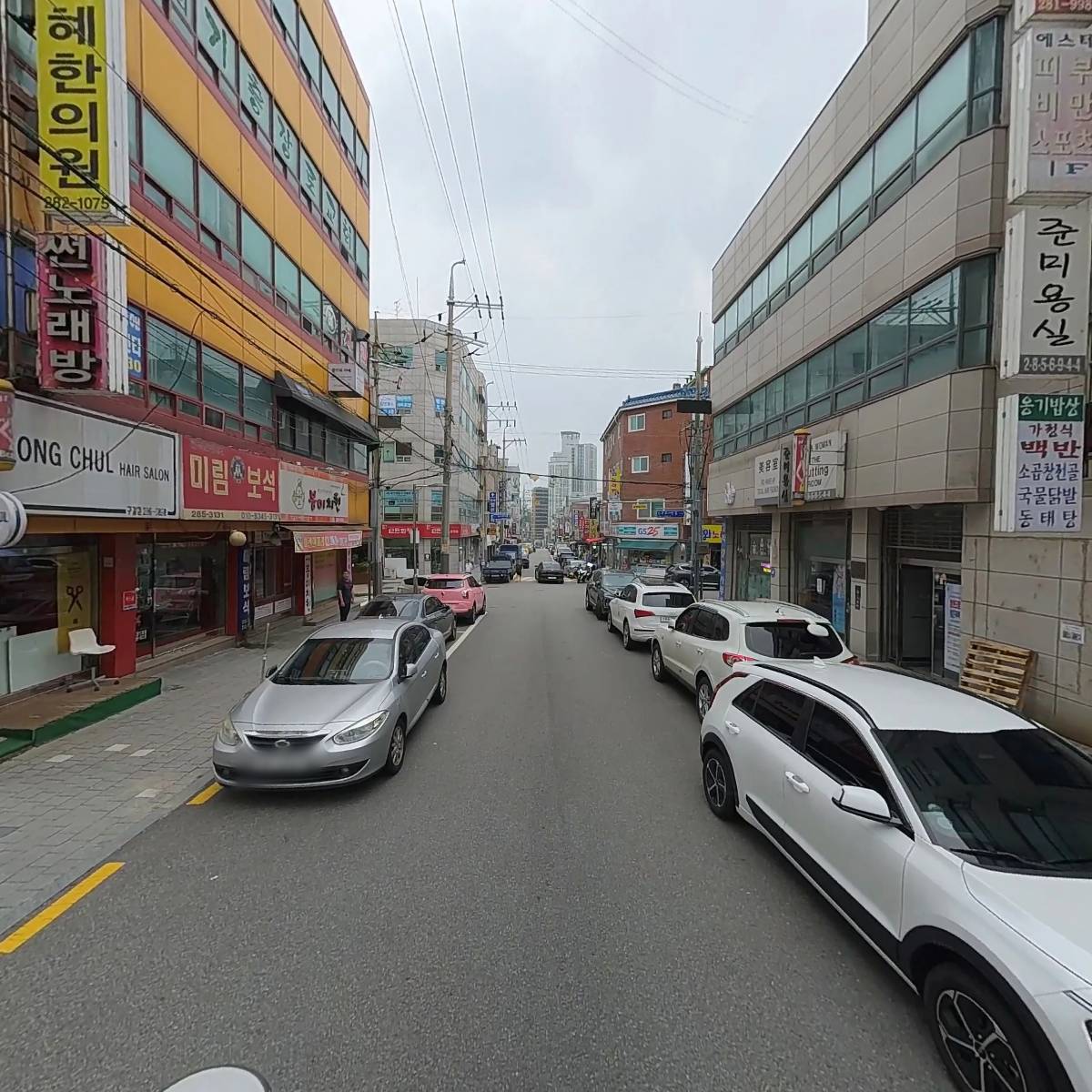 중부대명광학_2